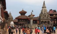 Die Stadt Bhaktapur Unesco Welterbe