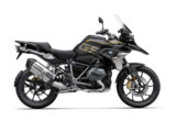  BMW R 1250 GS Adventure