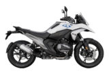  BMW R 1300 GS low