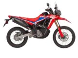 Honda CRF 250 Rally